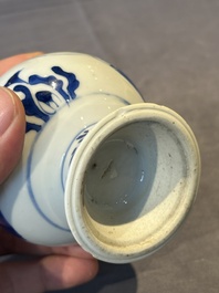 A Chinese blue and white rosewater sprinkler with floral design for the Islamic market, Kangxi