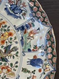 A Chinese famille verte armorial 'Provinces' dish with the arms of Vlaanderen, Kangxi/Yongzheng