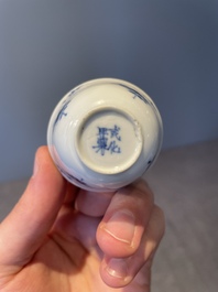A pair of fine Chinese blue and white cups, Chenghua mark, Kangxi
