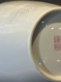 A Chinese eggshell polychrome 'fish' vase, Jing De Zhen Zhi 景德鎮製 mark, dated 1981