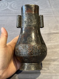 Four Chinese archaistic gilt bronze vases, Yuan/Ming