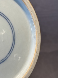 A Chinese blue, white and copper-red 'Three abundances' or 'Sanduo' vase, 19/20th C.