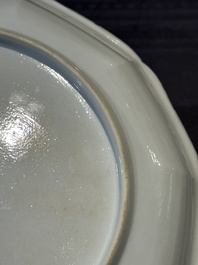 A Chinese famille rose 'river landscape' dish, Qianlong