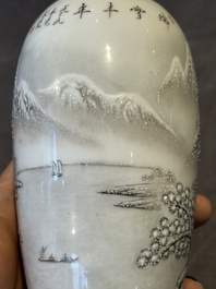 A pair of Chinese polychrome 'snow scene' vases, Jing De Zhen Zhi 景德鎮製 mark, dated 1979