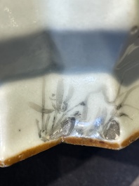A Chinese famille rose vase and a plate, Qianlong mark, 20th C.