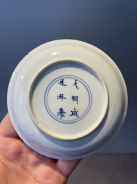 Four Chinese blue and white 'Eight Immortals' cups and saucers and five saucers, Chenghua and Lu mark, Kangxi