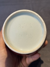 A Chinese monochrome copper-red-glazed vase, Xuande mark, 18/19th C.