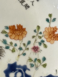 A Chinese famille rose vase and a plate, Qianlong mark, 20th C.