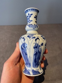 A Chinese blue and white vase, a covered bowl and six saucers, Chenghua and artemisia leaf mark, Kangxi
