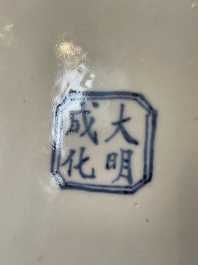 A Chinese blue and white 'landscape' vase and cover, Chenghua mark, 19th C.