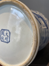 A Chinese blue and white 'landscape' vase and cover, Chenghua mark, 19th C.
