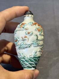 Three Chinese famille rose moulded snuff bottle, Ying Chuan Zhen Cang 穎川珍藏 mark, 19th C.