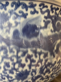 A large Chinese blue and white censer with chilong and floral design, Kangxi