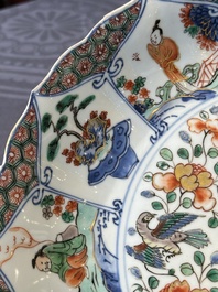 A Chinese famille verte armorial 'Provinces' dish with the arms of Vlaanderen, Kangxi/Yongzheng