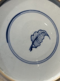 A Chinese famille verte 'leaping carps' dish, artemisia leaf mark, Kangxi