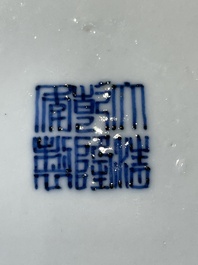 A Chinese famille rose vase and a plate, Qianlong mark, 20th C.