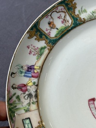 A pair of rare Chinese Canton famille rose armorial plates with the arms of Wight, ca. 1810