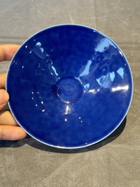 A Chinese blue monochrome bowl, Guangxu mark and of the period