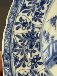 Three Chinese blue and white dishes and two plates, Kangxi