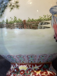 A Chinese famille rose 'hu' vase with playing boys, Qianlong mark, 20th C.