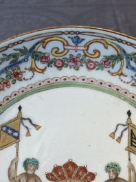 A Chinese famille rose armorial plate with the arms of Goos de Ghyseghem, Vecquemans and Golbeau for the Belgian market, Yongzheng, ca. 1730