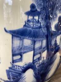 A rare Chinese blue and white lantern-shaped vase with figures in a landscape and calligraphy, Shunzi/early Kangxi