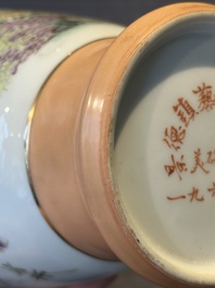 A Chinese famille rose 'birds and flowers' vase, signed Deng Xiaoyu 鄧肖禹, dated 1961