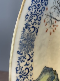 A large Chinese famille rose dish, Qianlong mark, Republic