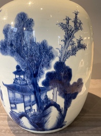 A rare Chinese blue and white lantern-shaped vase with figures in a landscape and calligraphy, Shunzi/early Kangxi