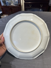 A Chinese famille rose 'river landscape' dish, Qianlong