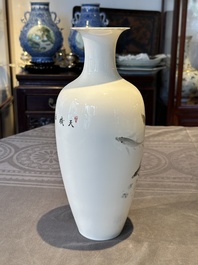A Chinese eggshell polychrome 'fish' vase, Jing De Zhen Zhi 景德鎮製 mark, dated 1981