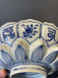 A rare Chinese lotus-shaped blue and white 'fu' dish, Kangxi mark and of the period