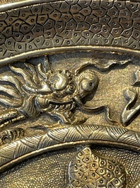 A fine Vietnamese silver plate with fu and dragon design, H&agrave; Nội 河内 mark, 19th C.