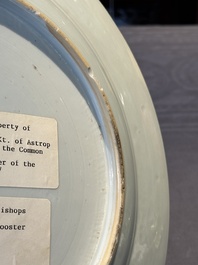 A Chinese famille rose armorial dish with incised rim for the English market with the arms of Willes Impaling Broster, Qianlong