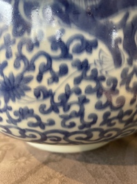 A large Chinese blue and white censer with chilong and floral design, Kangxi