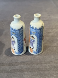 A pair of Chinese famille rose snuff bottles, Qianlong mark, 19th C.