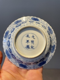 Four Chinese blue and white 'Eight Immortals' cups and saucers and five saucers, Chenghua and Lu mark, Kangxi
