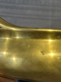 A Chinese bronze censer on stand, Wu Chen Mi Sheng Tang Zhi 戊辰米生堂制 mark, 19th C.