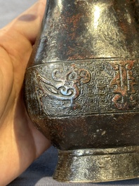 Four Chinese archaistic gilt bronze vases, Yuan/Ming