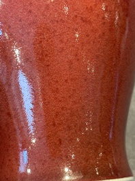 A Chinese monochrome copper-red-glazed vase, Xuande mark, 18/19th C.