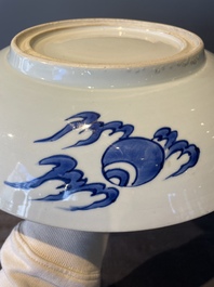 A Chinese blue and white dish with floral design, Kangxi