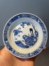 A Chinese blue and white vase, a covered bowl and six saucers, Chenghua and artemisia leaf mark, Kangxi