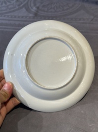 A pair of rare Chinese Canton famille rose armorial soup plates with the arms of Wight, ca. 1810