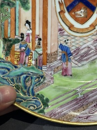 A rare Chinese Canton famille rose armorial dish with the arms of Wight, ca. 1810