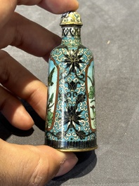 Six Chinese cloisonn&eacute; snuff bottles, Qianlong mark, 19/20th C.