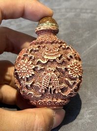 Six Chinese famille rose moulded snuff bottles, Qianlong mark, 19/20th C.