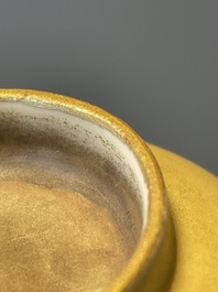 A Chinese blue enamel on gilt &lsquo;Shou&rsquo; cup, 19th C.