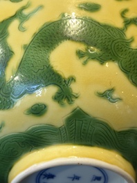 A Chinese yellow-ground 'dragon' bowl, Kangxi mark, 20th C.