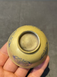 A Chinese blue enamel on gilt &lsquo;Shou&rsquo; cup, 19th C.