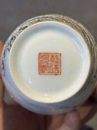 A pair of Chinese polychrome 'snow scene' vases, Jing De Zhen Zhi 景德鎮製 mark, dated 1979